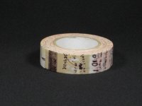 倉敷意匠 グラフィティＡ ピンク
