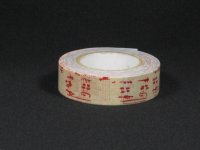 倉敷意匠 グラフィティＡ サックス
