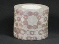 倉敷意匠 ツヴィリンゲ・ダークブラウン　（45mm）【10%OFF】