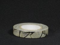 倉敷意匠 ひっかき模様・チャコールグレー　（10mm）【10%OFF】