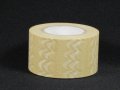 倉敷意匠 波・カフェオレ　（30mm）【10%OFF】