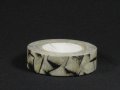 倉敷意匠 ひっかき模様・チャコールグレー　（15mm）【10%OFF】