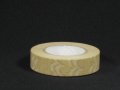 倉敷意匠 波・カフェオレ　（13mm）【10%OFF】