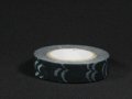 倉敷意匠 波・インディゴ　（13mm）【10%OFF】