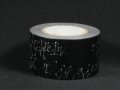 倉敷意匠 カッコウ・ブラック　（30mm）【10%OFF】