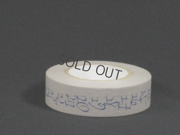 画像2: 倉敷意匠 ツヴィリンゲ 毎日・グレー（個包装）【10%OFF】