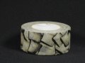倉敷意匠 ひっかき模様・チャコールグレー　（24mm）【10%OFF】
