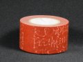 倉敷意匠 カッコウ・ブリック　（30mm）【10%OFF】