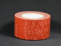 倉敷意匠 カッコウ・ブリック　（30mm）【10%OFF】