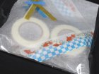 他の写真2: このはな「水草きんぎょ」