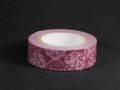 倉敷意匠 点と線 紫陽花（レッドパープル）【10%OFF】