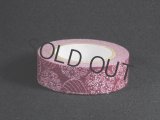 倉敷意匠 点と線 紫陽花（レッドパープル）【10%OFF】
