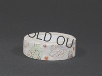 けものたち（みどり）