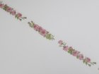 他の写真1: このはな「オールドローズ」