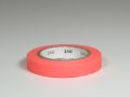くま ショッキングレッド　8mm【10%OFF】