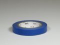 くま 瑠璃　8mm【10%OFF】