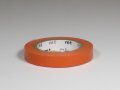 くま 人参　8mm【10%OFF】