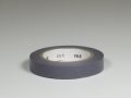 くま 灰紫　8mm【10%OFF】