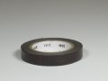 くま ココア　8mm【10%OFF】