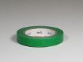 くま グリーン8mm【10%OFF】