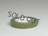 くま 鶯　8mm【10%OFF】