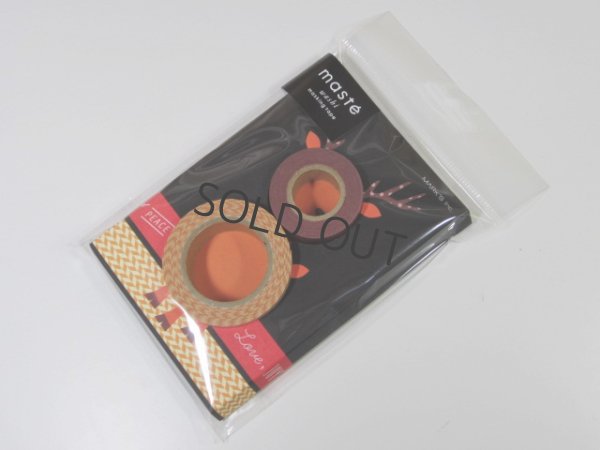 画像1: MARK's　2014クリスマス　プチギフトセット　トナカイ【40%OFF】