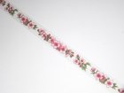 他の写真1: このはな「葉桜」