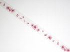 他の写真1: このはな「桜吹雪」