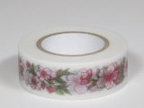 このはな「葉桜」
