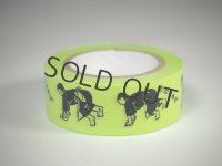 丁稚（イエローグリーン）