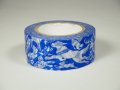倉敷意匠 なかま ブルー【10%OFF】