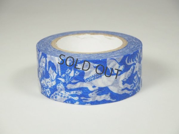 画像1: 倉敷意匠 なかま ブルー【10%OFF】
