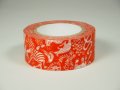 倉敷意匠 なかま オレンジ【10%OFF】