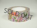 倉敷意匠 牧場 バイオレット【10%OFF】無包装