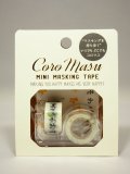 RYU-RYU　Coro masu（コロマス）　アヒル&おすそわけ【40%OFF】