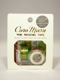 RYU-RYU　Coro masu（コロマス）　フラッグ&スマイル【40%OFF】