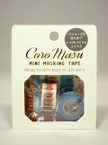 RYU-RYU　Coro masu（コロマス）　風船&ろうそく【40%OFF】