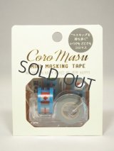 RYU-RYU　Coro masu（コロマス）　旅行&国旗【40%OFF】