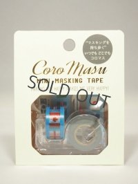 RYU-RYU　Coro masu（コロマス）　旅行&国旗【40%OFF】