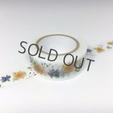 このはな「秋の野」