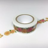 このはな「菊」