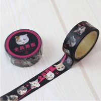 とことこサーカス　ねこ「全員悪猫」