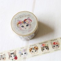 とことこサーカス　ねこ「fleurs&chats〜Book〜」