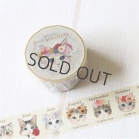 とことこサーカス　ねこ「fleurs&chats〜Book〜」