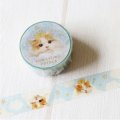 とことこサーカス　ねこ「ふわふわプリンス」