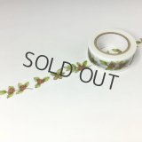 このはな「柊と樫」