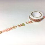 このはな「葉桜」リファイン