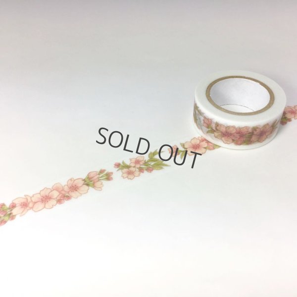 画像1: このはな「葉桜」リファイン