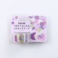 bande　Garden　バラブーケ