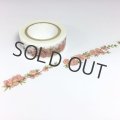 このはな「桃の花」
